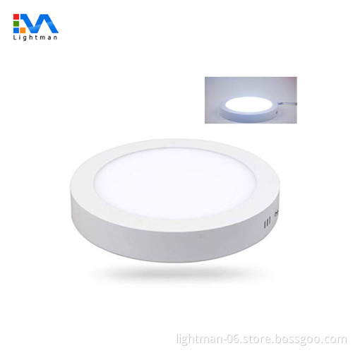 220mm Surface Mount Round LED Panel Downlight - 9W to 24W